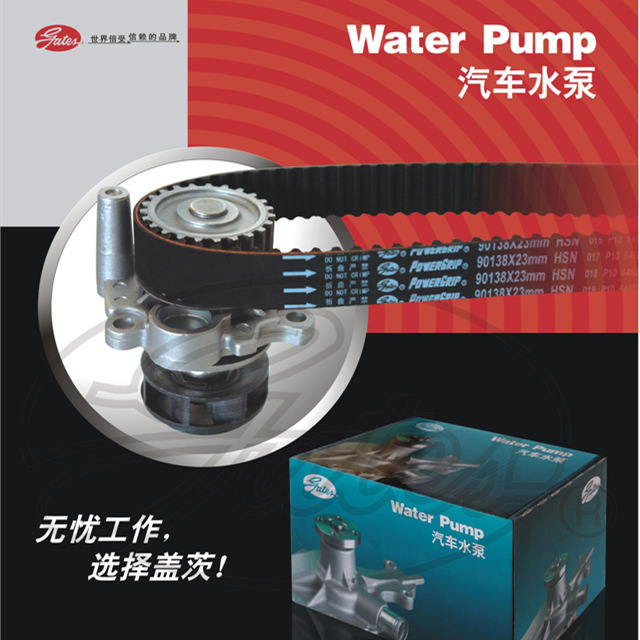 汽车品牌水泵哪家强？对比解析给你答案