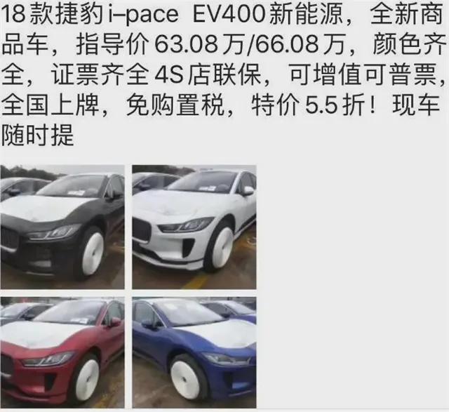汽车界中的豹影——探索那些长得像豹的汽车品牌