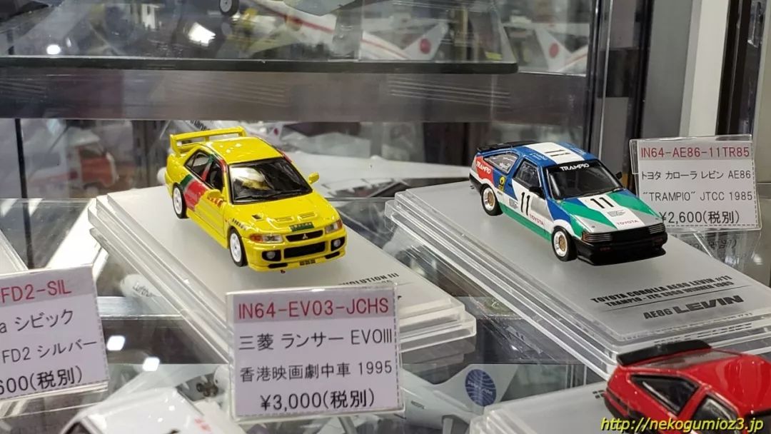日本汽车品牌概览