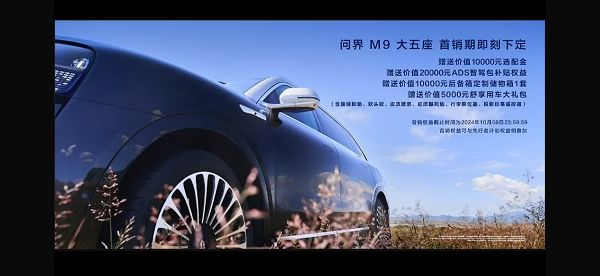大老板汽车品牌，成功背后的故事与深度解析