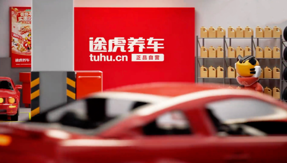 大老板汽车品牌，成功背后的故事与深度解析