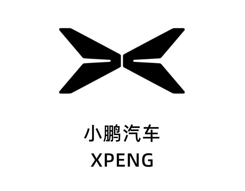 电动小鹏汽车的品牌印记