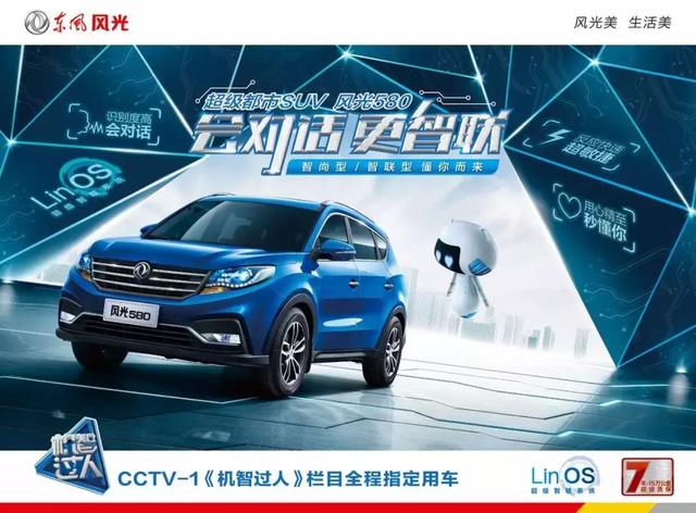 Simy是哪个汽车品牌？深度解读带你了解这个汽车界的佼佼者