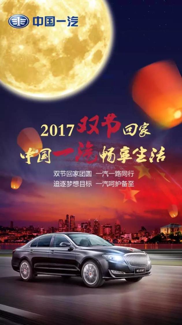 汽车品牌拍摄广告文案，打造视觉盛宴，引领未来潮流
