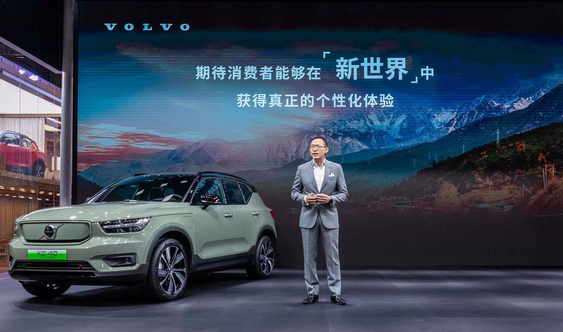 儋州沃尔沃汽车品牌理念深度解读
