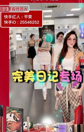 国产可爱汽车品牌大盘点