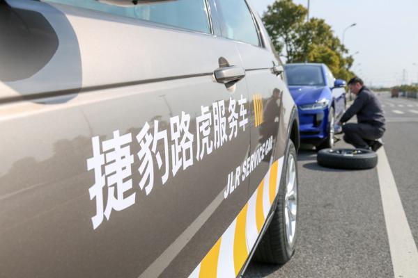 汽车品牌的道路救援服务，招聘启事