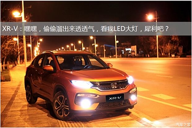 汽车品牌三兄弟的传奇之路