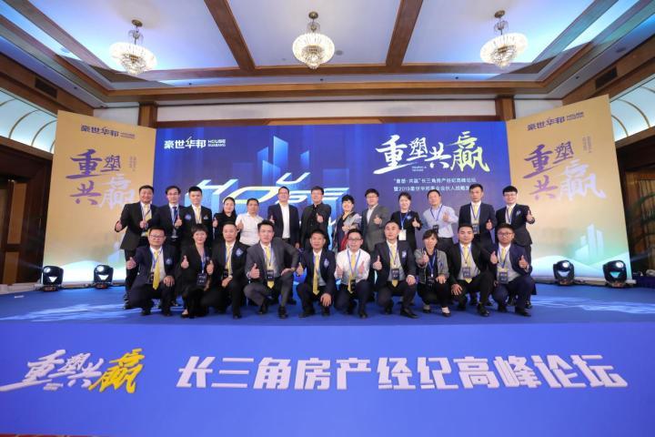 汽车品牌门店销售提成分析