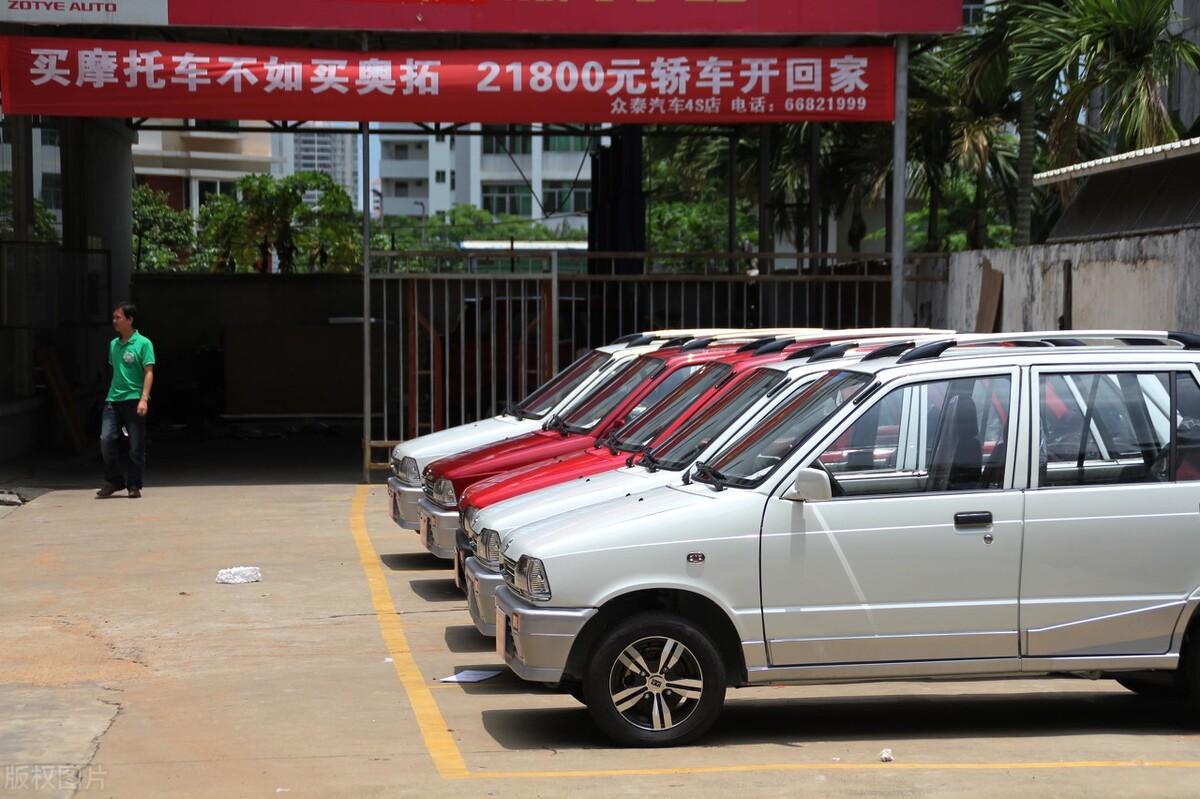 深圳产汽车品牌大全——从起步到繁荣的历程
