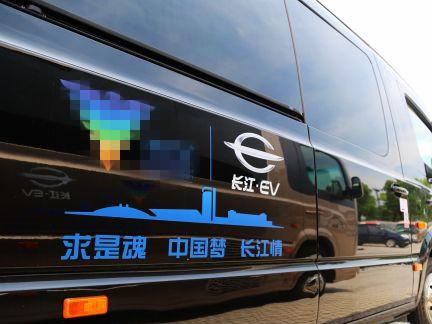 杭州新能源汽车品牌的崛起与未来展望