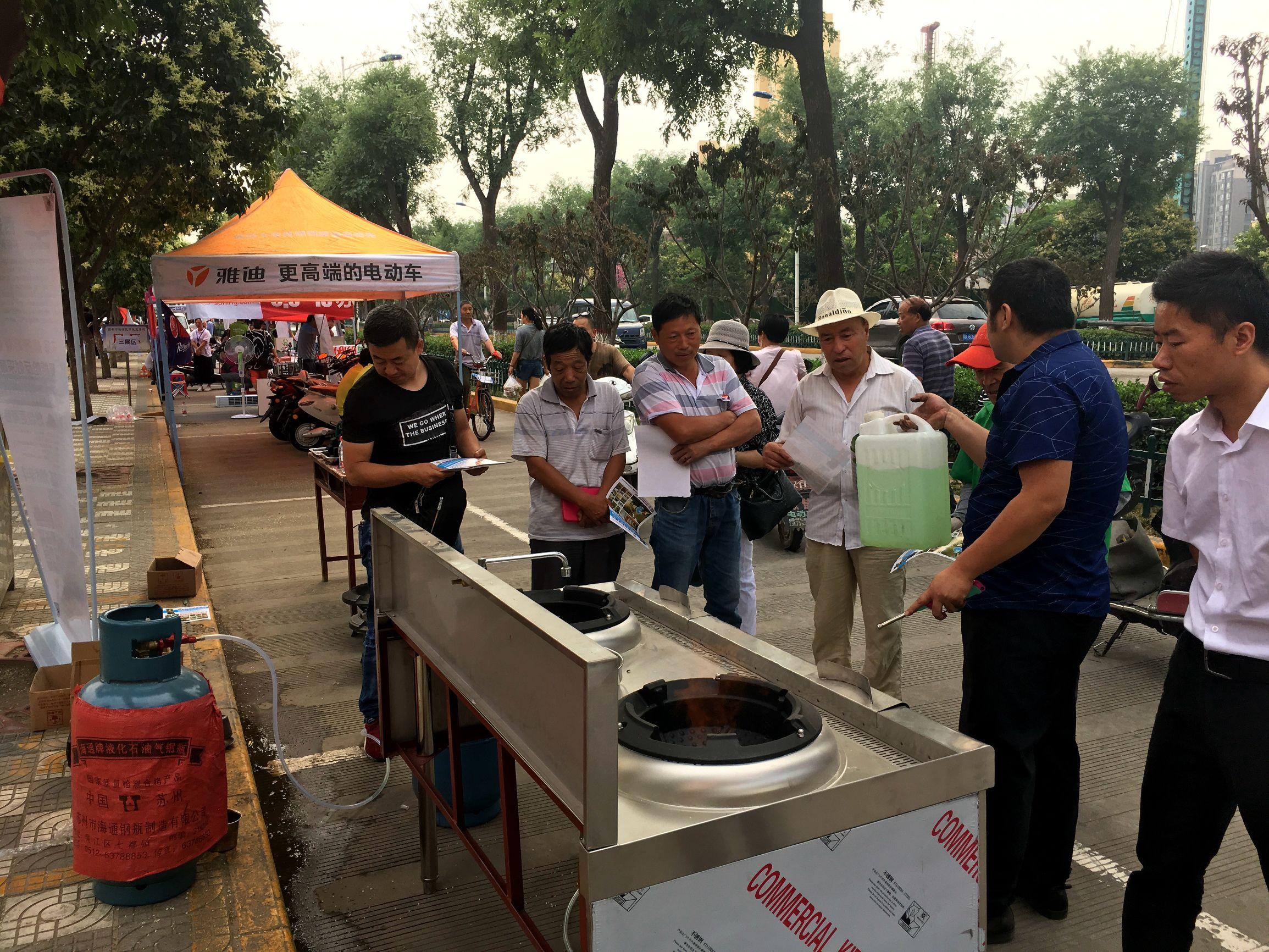 汽车品牌销售推广方案范文