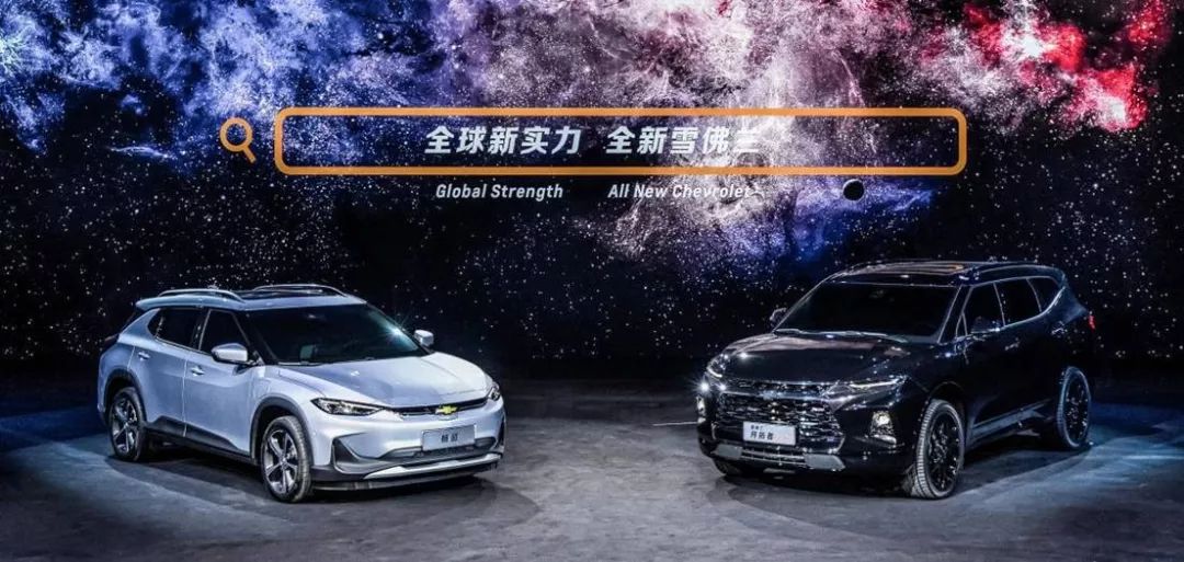 可靠的合资汽车品牌，品质、技术与信誉的完美结合