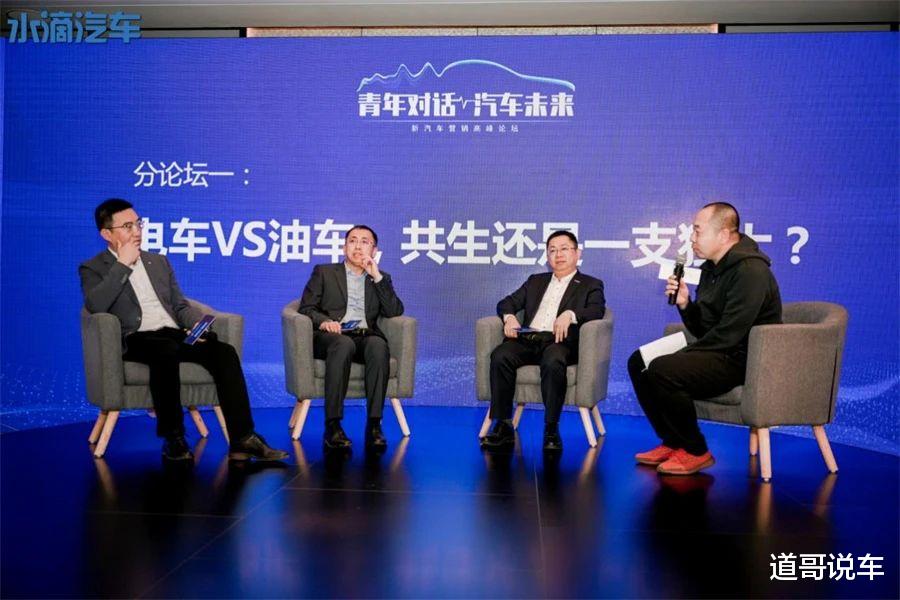13个汽车品牌约谈背后的故事，行业内的深度对话与挑战