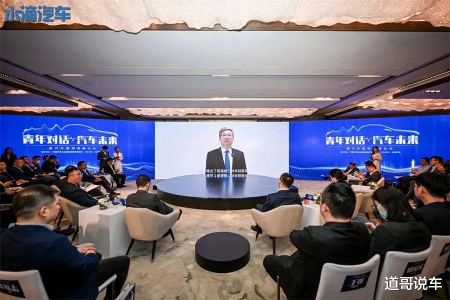 13个汽车品牌约谈背后的故事，行业内的深度对话与挑战