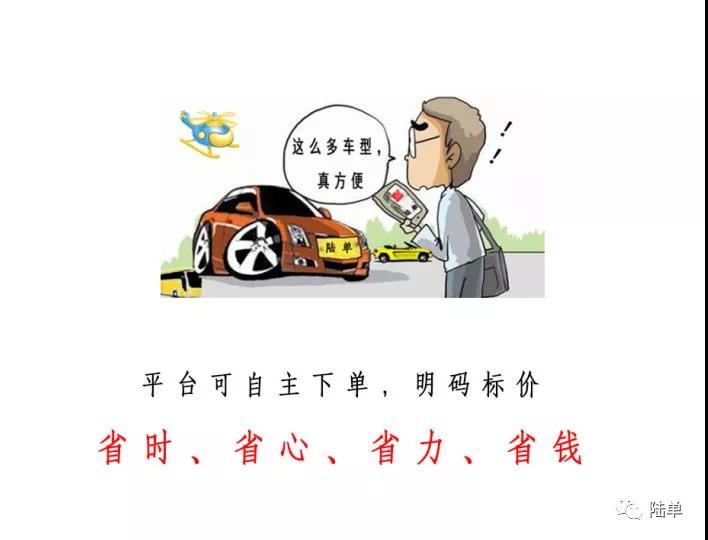 汽车品牌用户沟通主张，建立真诚对话，共创美好出行体验