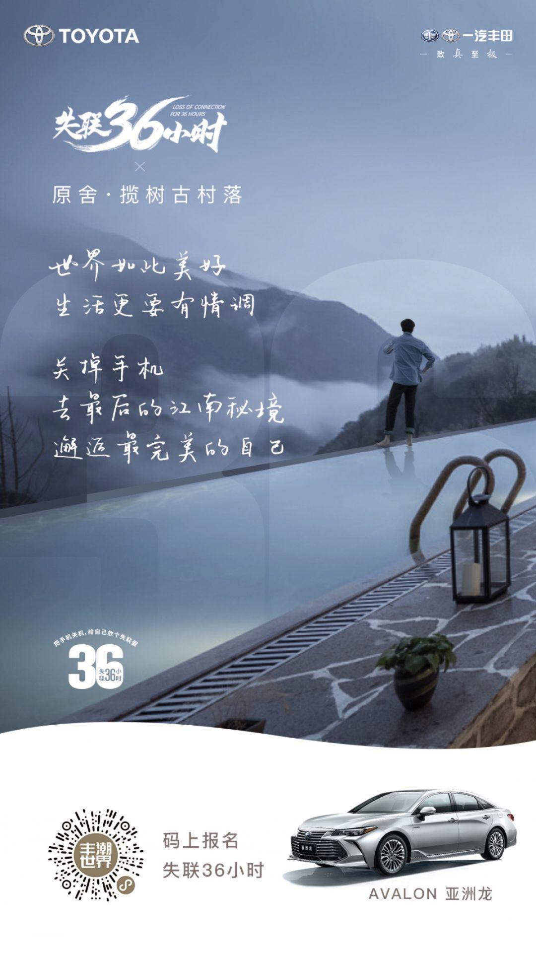 新丰泰集团汽车品牌，塑造卓越，引领未来