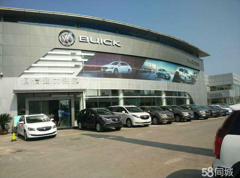 全国各省汽车品牌企业大揭秘，地域特色与成功案例解析