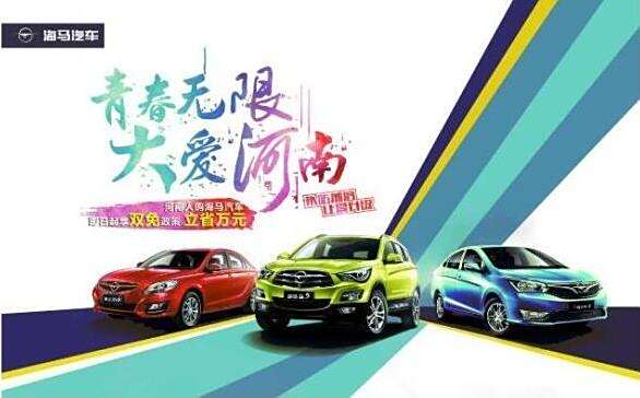 新西兰自动挡汽车品牌——探索新西兰的驾驶乐趣