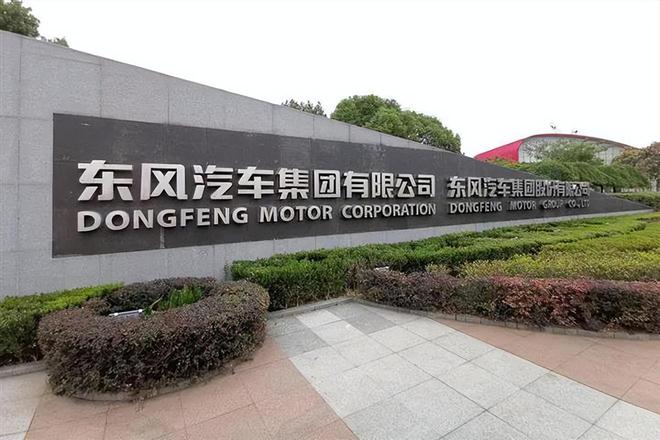 启东国产汽车品牌的崛起之路
