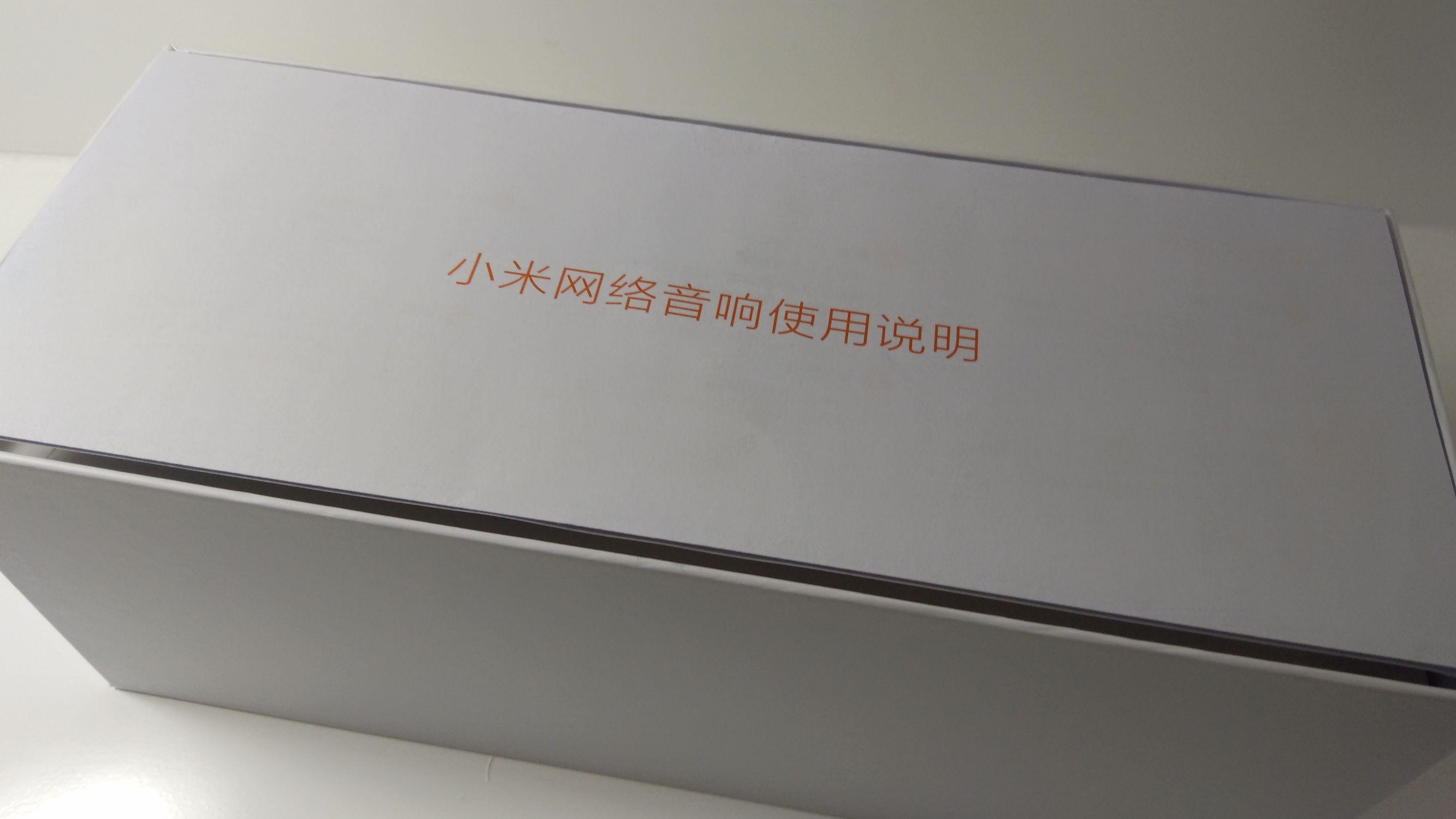 汽车品牌音响不设标识，背后的故事与趋势探讨