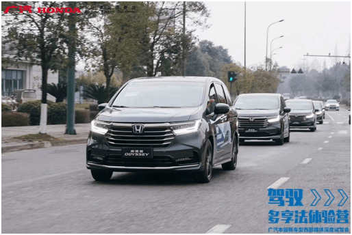 比奥德赛的大气之旅——探索汽车品牌的魅力与风范