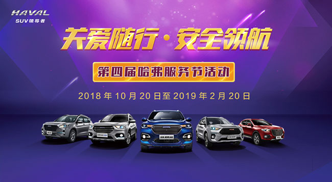 2022汽车品牌销售排名，群雄逐鹿，谁领风骚？