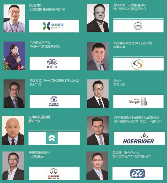 汽车品牌专家深度访谈，揭秘行业前沿动态与未来趋势
