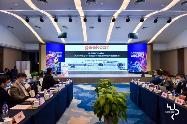 探索未来汽车的脉络，高端汽车品牌研讨会深度解析