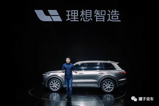 理想汽车品牌含义深度解读
