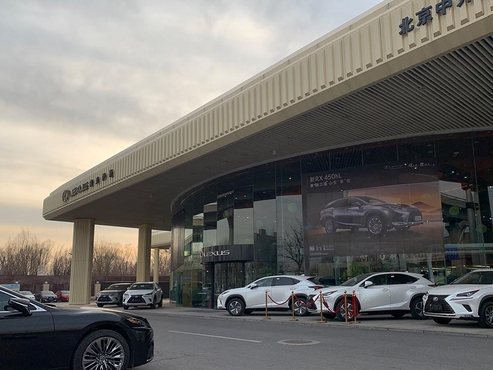改变汽车品牌会罚款吗？解读相关法规与案例