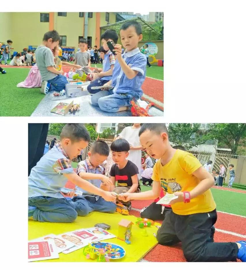 汽车品牌标志书籍介绍，走进五彩斑斓的汽车世界