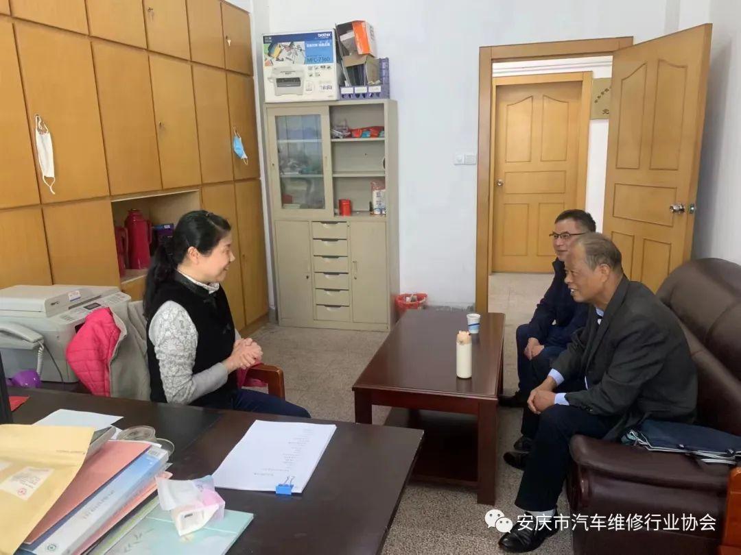 安庆曾经的汽车品牌，历史与变迁