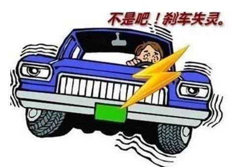 汽车品牌与水军现象的探讨
