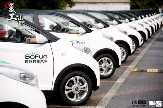 电动汽车品牌Buyevcar，引领绿色出行新潮流