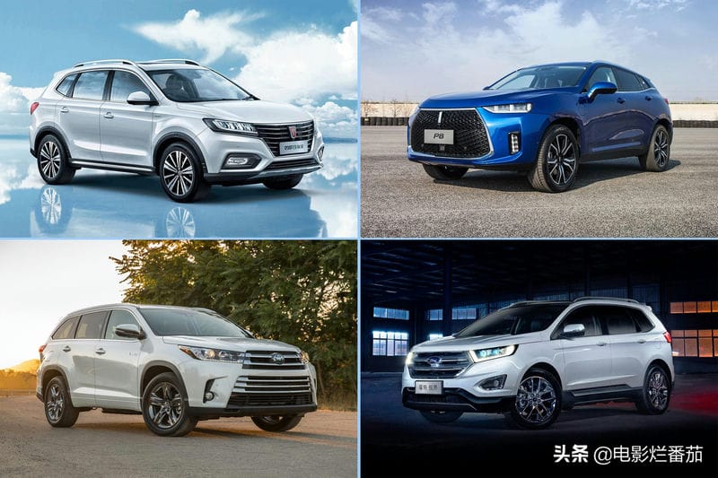 国产最新汽车品牌大全图片