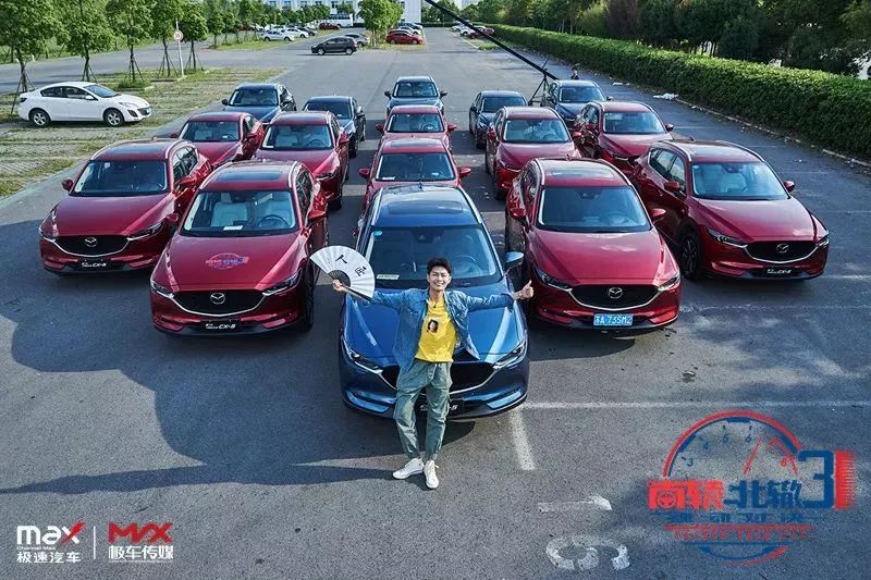 真人秀汽车品牌，展现汽车魅力的新时代舞台
