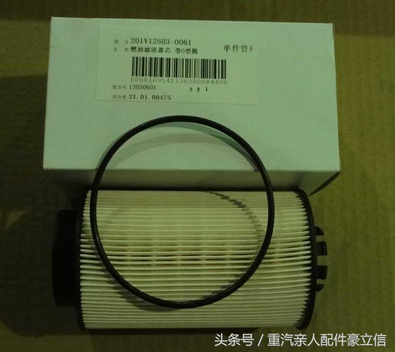 各汽车品牌换油周期详解
