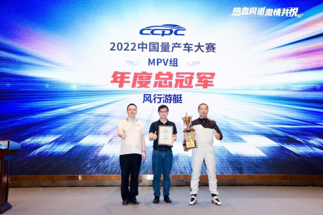 各汽车品牌比赛冠军背后的故事与荣耀