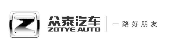 众泰关联汽车品牌深度解析