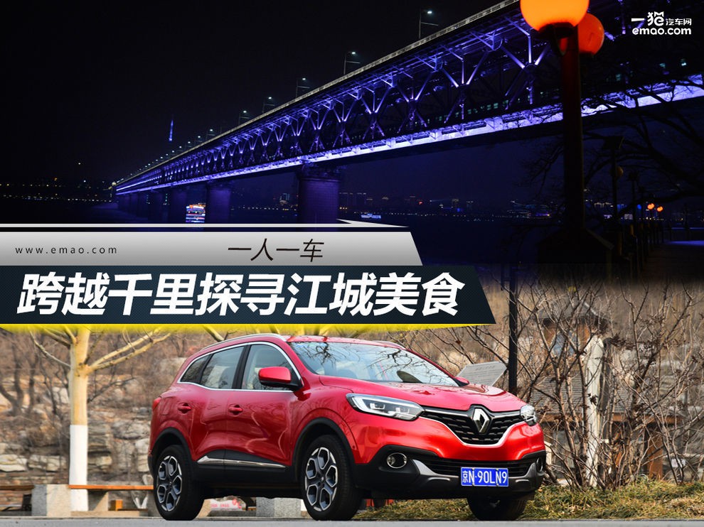 互相押韵的汽车品牌，探寻车界之韵美