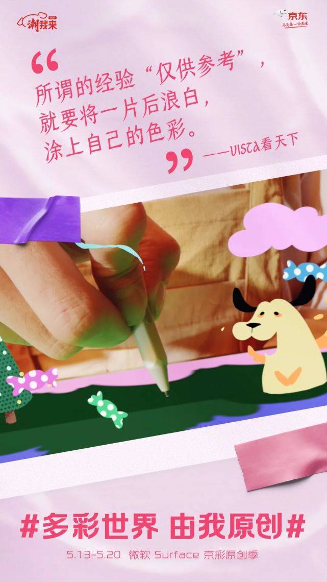 汽车品牌美容品，时尚与品质的完美结合