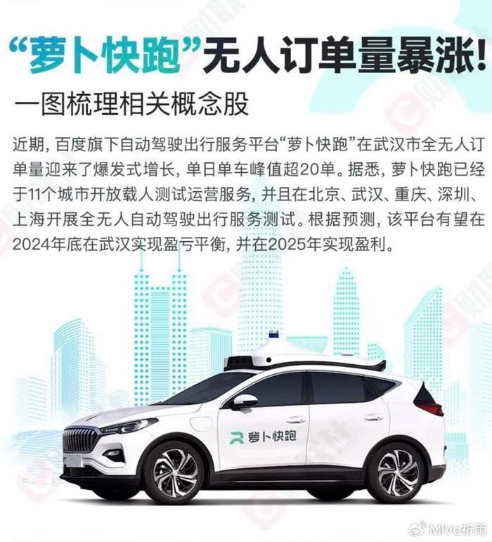 难开的汽车品牌，挑战与机遇并存