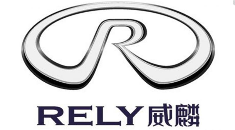 海马汽车品牌标志大全，历史、演变与特色