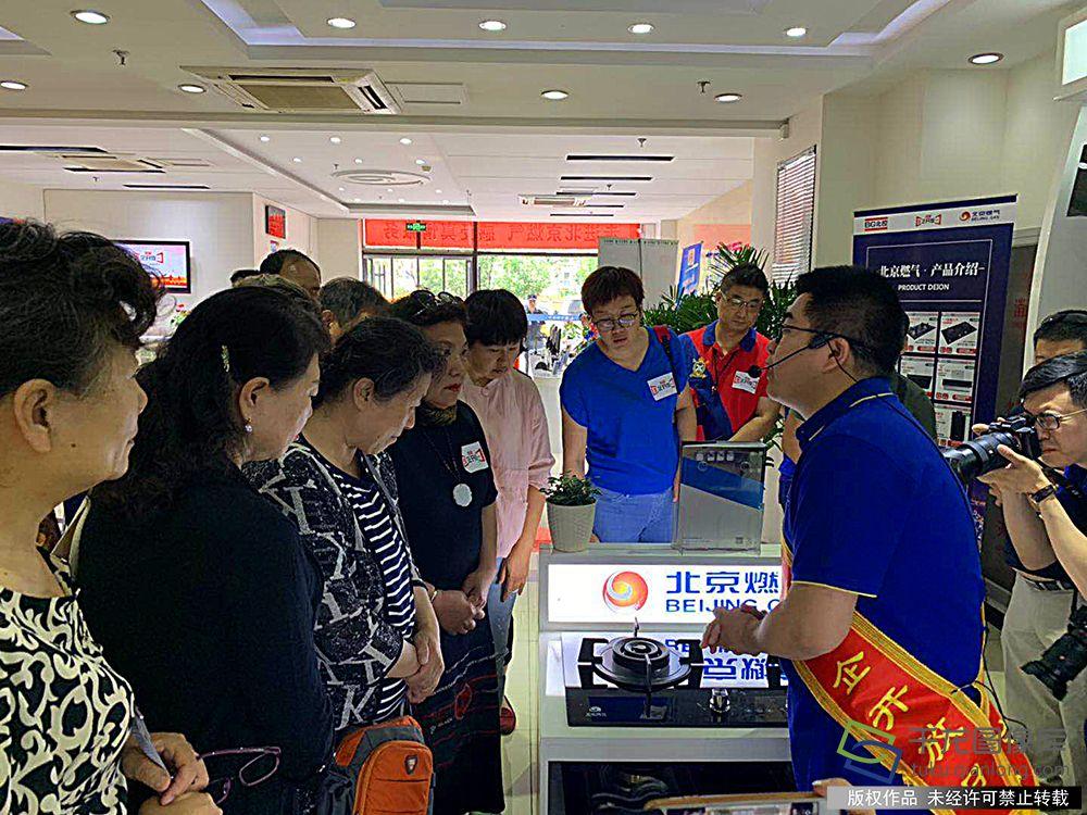 国企汽车品牌不降价背后的原因与市场考量