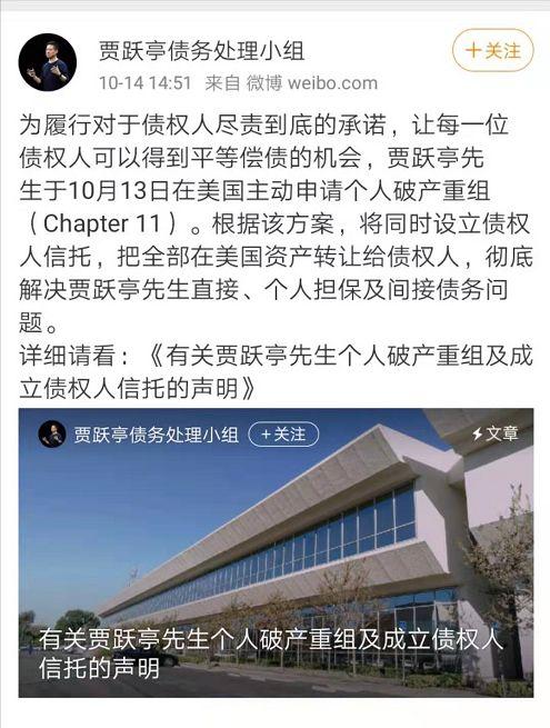 国外汽车品牌破产重组，案例分析与影响探讨