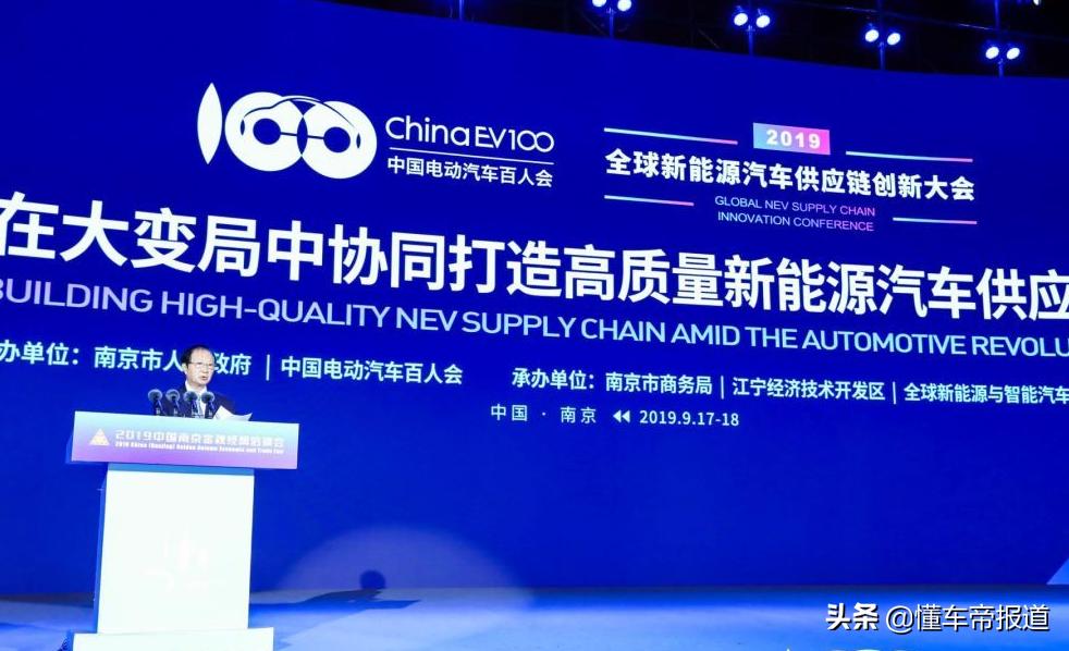 探索中国汽车工业的绿色革命——最早国产新能源汽车品牌的崛起