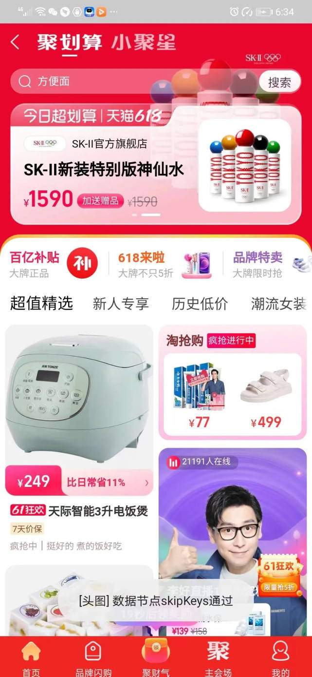 周至汽车品牌营销公司，策略与实践