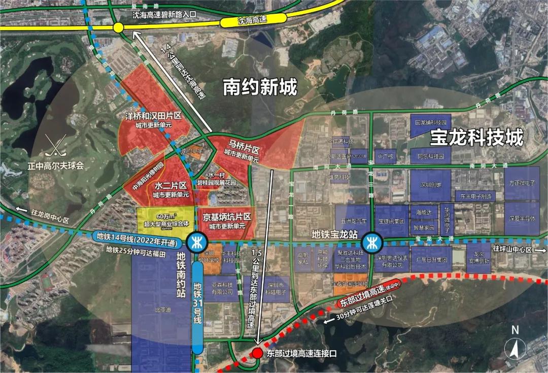 比亚迪高端汽车品牌正式发布，新篇章引领未来出行新潮流