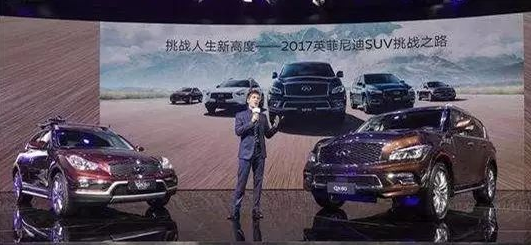 走向末路的汽车品牌，探究与反思